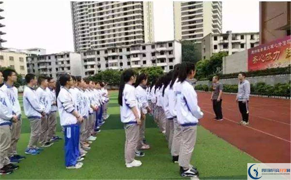 成都十八中軍訓多久？