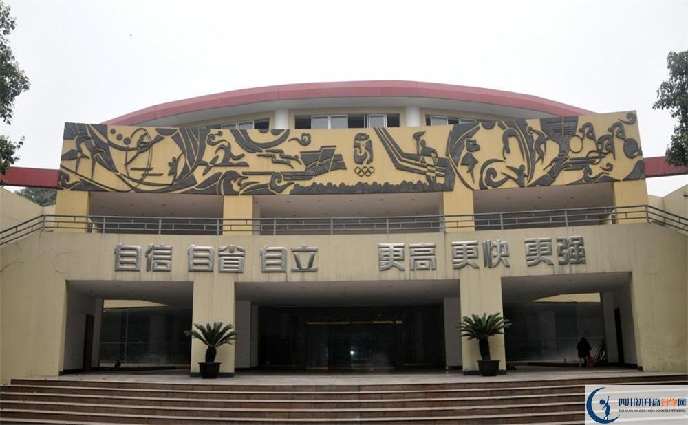 成都外國語學(xué)校2020年高考人數(shù)是多少？