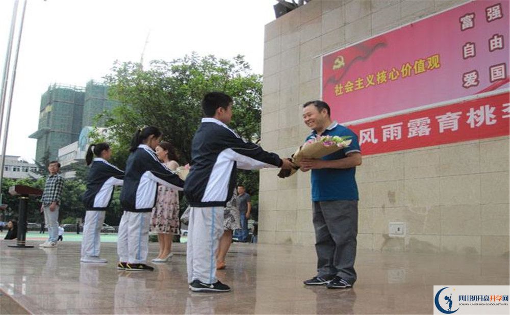 2020成都鐵路中學二診數(shù)學試題答案在哪看？
