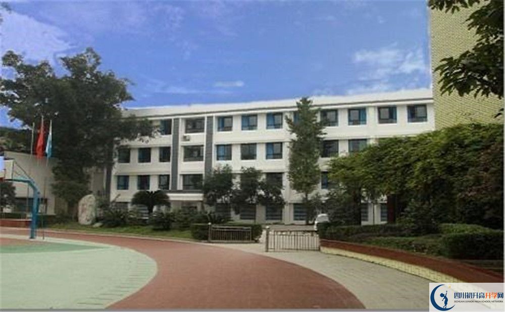 2020成都市第三十三中學(xué)二診數(shù)學(xué)試題答案在哪看？