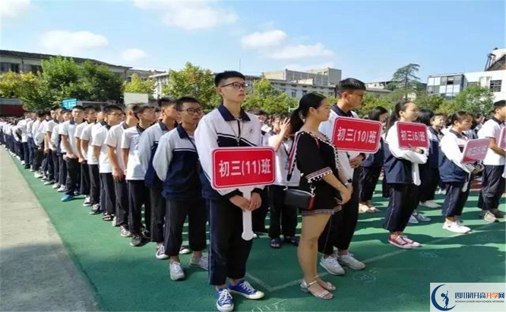 龍泉二中軍訓多久？