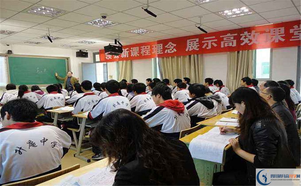 升庵中學(xué)補(bǔ)課多少錢(qián)？