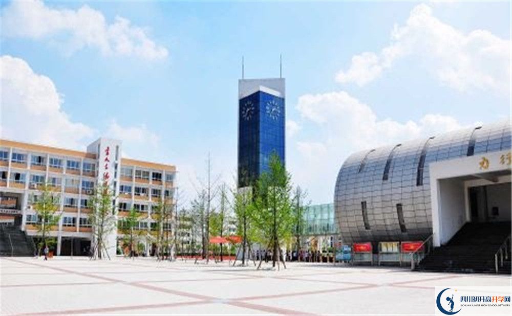 郫縣四中2020年中考錄取分數(shù)是多少？
