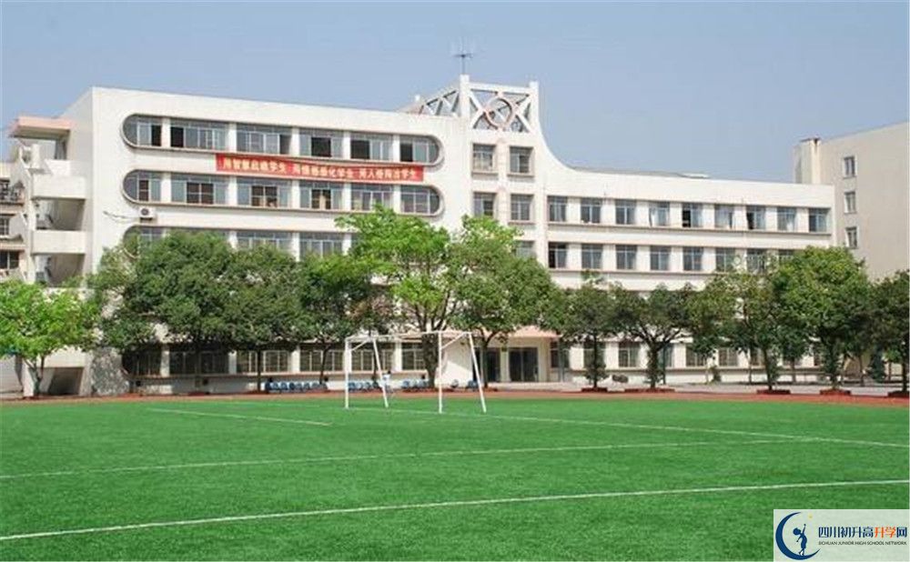 龍臺中學(xué)2020年中考錄取分?jǐn)?shù)線是多少？