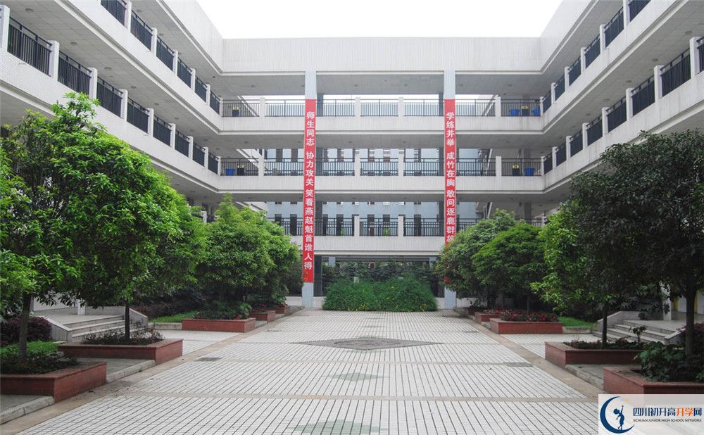 關(guān)于香城中學(xué)2020年招生計(jì)劃（含統(tǒng)招、調(diào)招、指標(biāo)到校生）