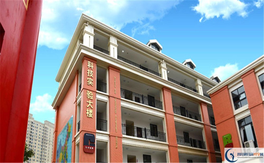 關(guān)于北大成都附屬實驗學(xué)校2020年招生計劃（含統(tǒng)招、調(diào)招）