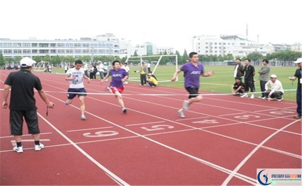 四川省納溪中學(xué)校2020年收費標(biāo)準(zhǔn)
