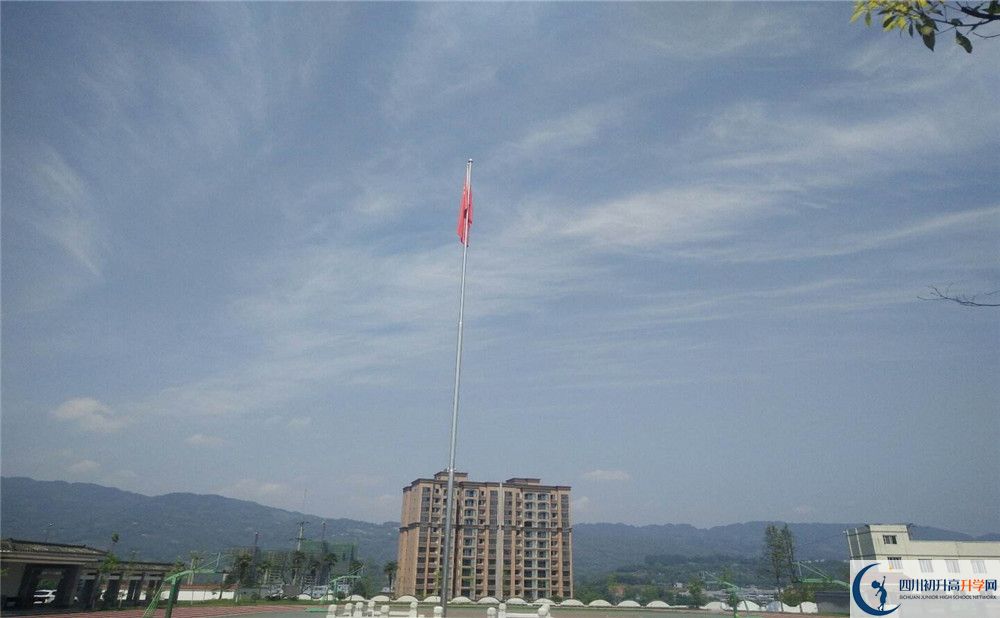 名山縣第三中學(xué)2020年中考錄取分?jǐn)?shù)是多少？
