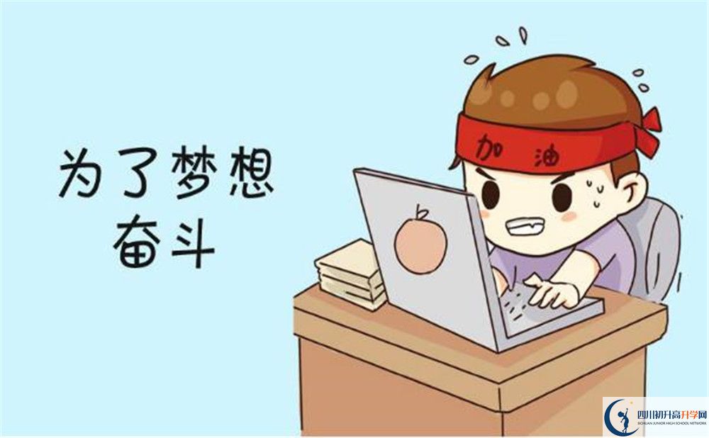 2020年中考新型冠狀病毒的英語作文：《Dr. Zhong Nanshan》