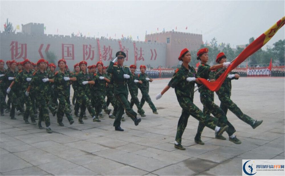 成都三十六中今年的錄取條件是否有變化？