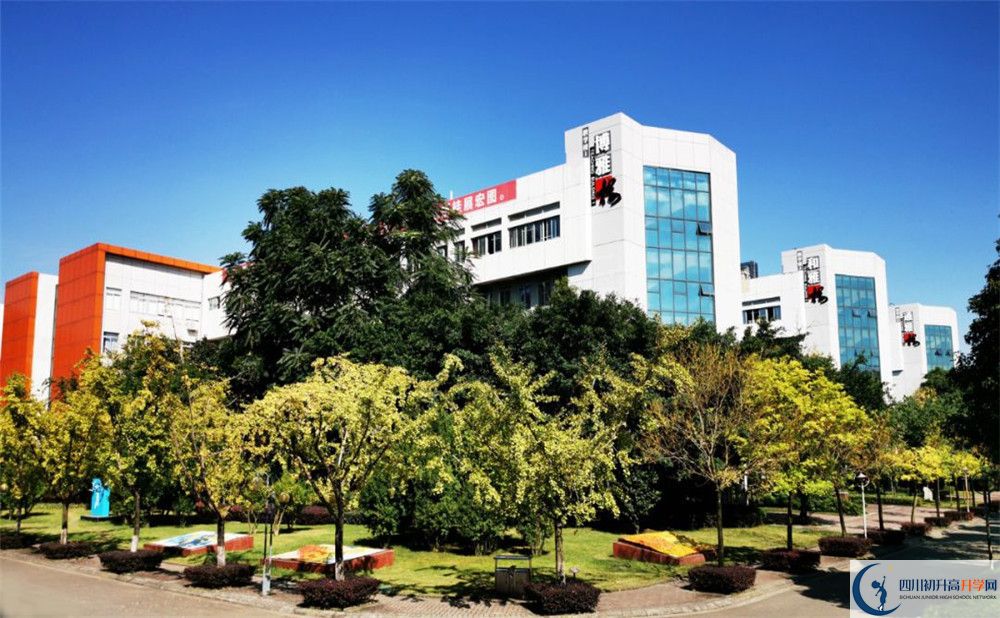 成都航天中學(xué)今年的錄取條件是否有變化？
