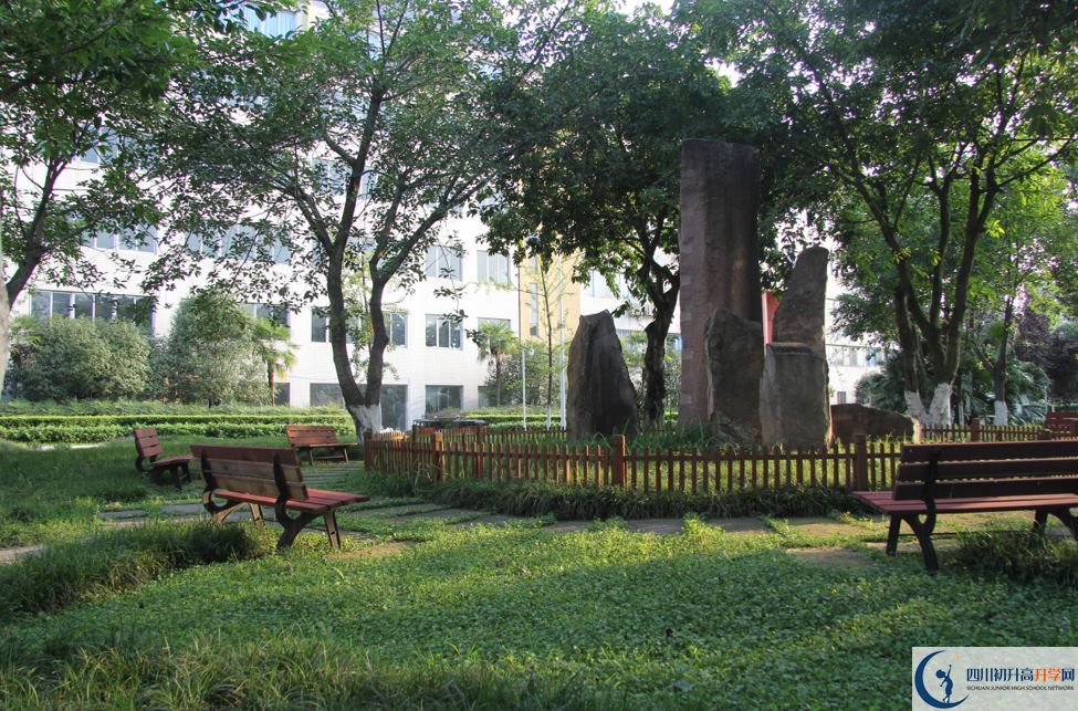 成都市第三十八中學(xué)高三診斷考試時(shí)間怎么安排？