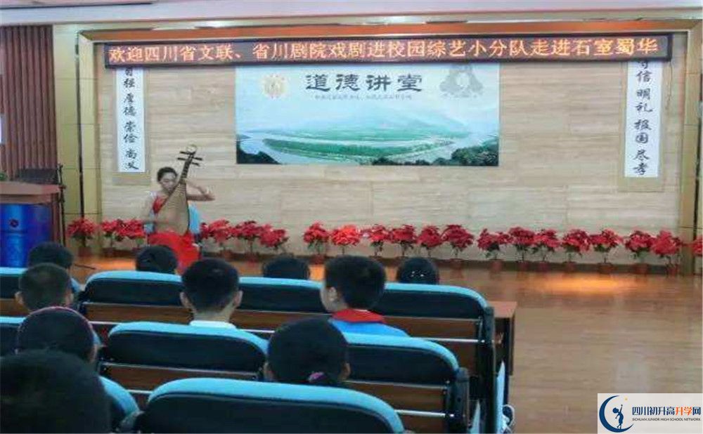 成都市石室聯(lián)中蜀華分校高三診斷考試時(shí)間是多久？