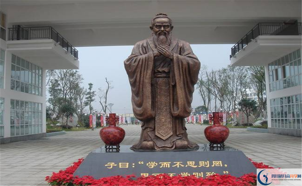 溫江中學(xué)高三診斷考試時(shí)間怎么安排？