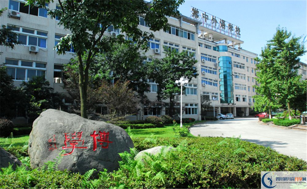 成都棠湖外國(guó)語(yǔ)學(xué)校高三診斷考試時(shí)間怎么安排？