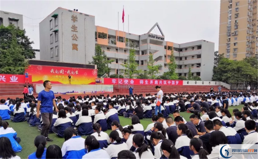 彭州一中高三診斷考試時間怎么安排？