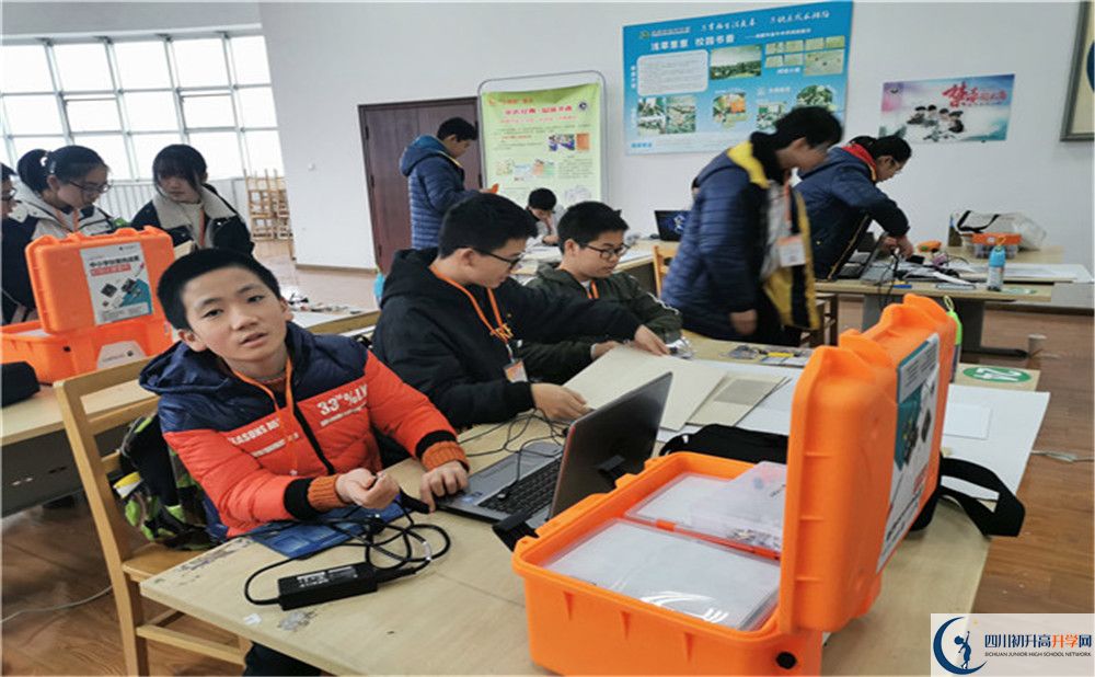 溫江二中今年的學(xué)費(fèi)怎么收取，是否變化？
