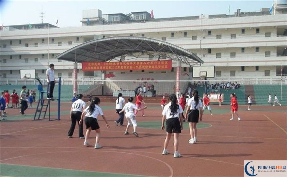 升庵中學(xué)今年的學(xué)費(fèi)怎么收取，是否變化？