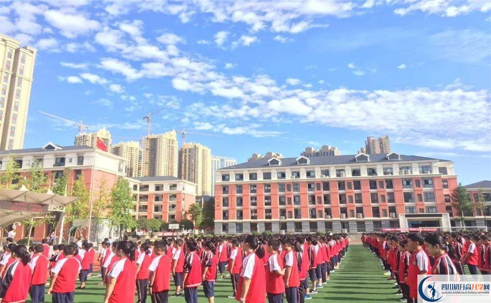 北大成都附屬實驗學(xué)校今年的學(xué)費怎么收取，是否變化？