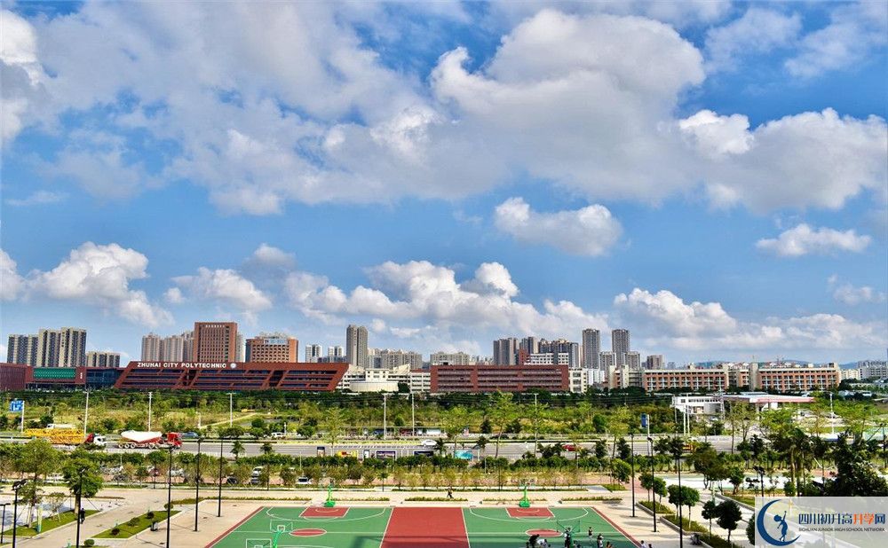2020年四川師范大學(xué)附屬中學(xué)錄取線是否有調(diào)整？