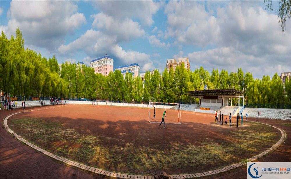 2020四川師范大學(xué)附屬中學(xué)考自主招生條件是什么，有何變化