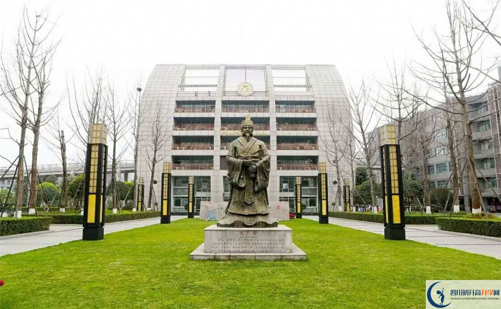 2020新格林藝術(shù)高級(jí)中學(xué)校初三畢業(yè)時(shí)間如何變化？