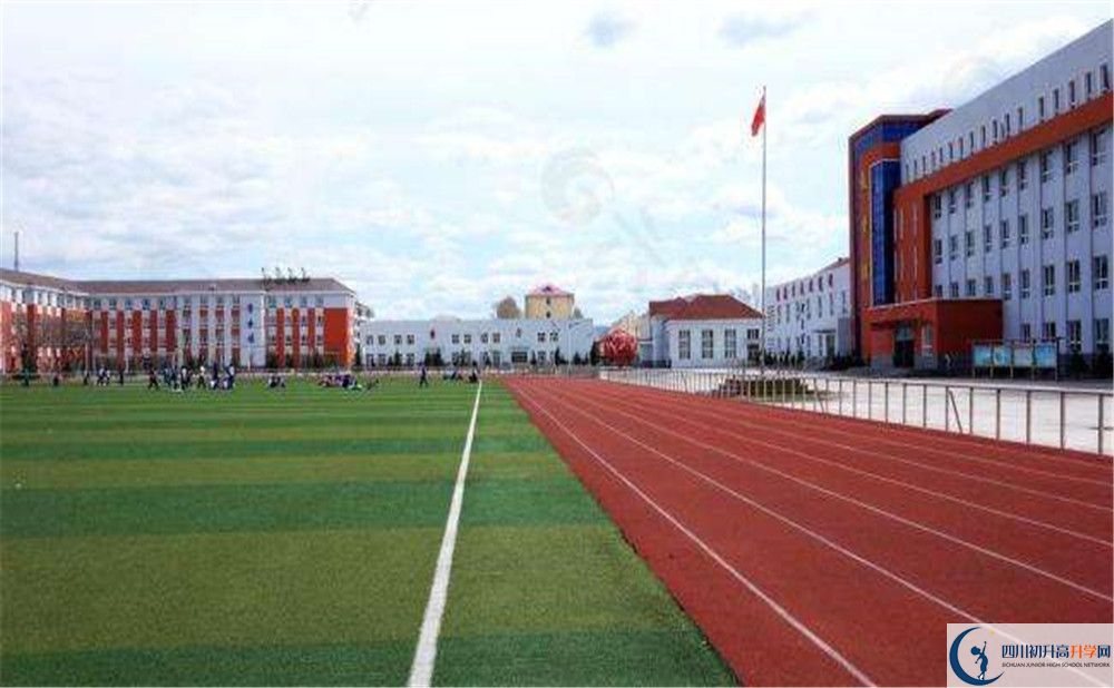 2020四川師范大學(xué)附屬中學(xué)中考錄取時間怎么調(diào)整？