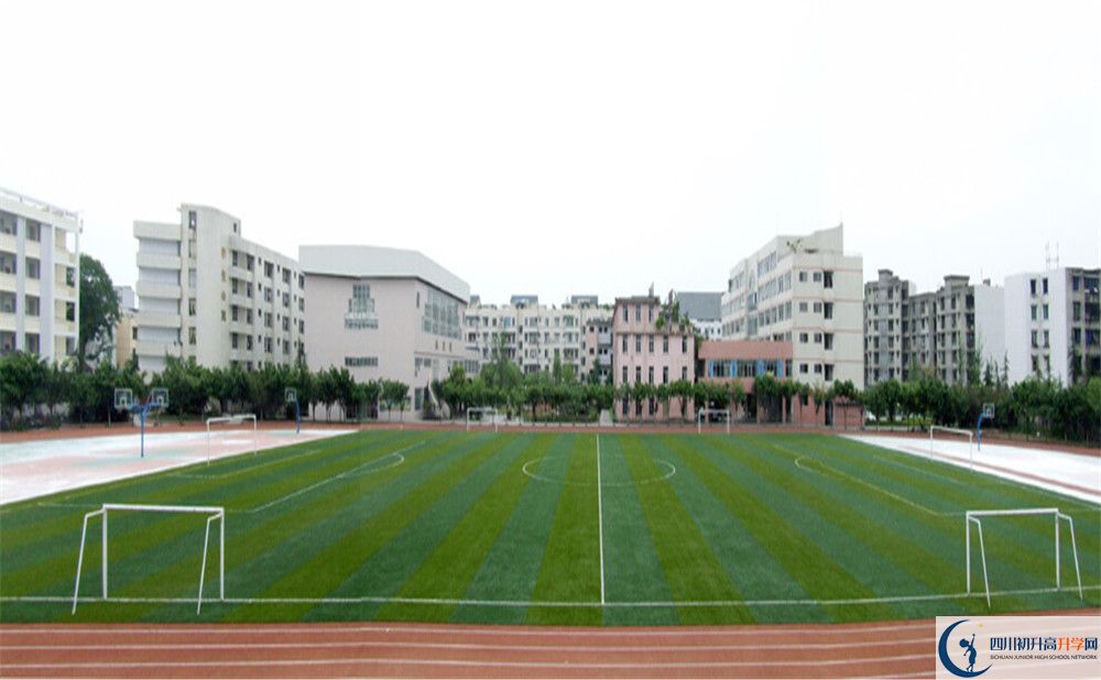 邛崍二中2020暑假放假時間安排是怎樣的？