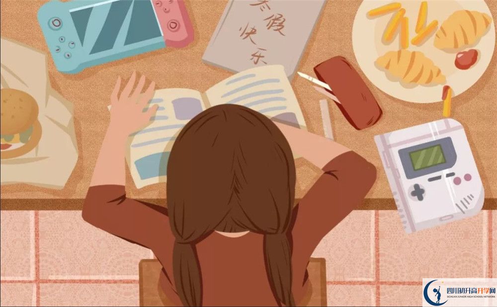 2020年中和中學中考考試時間是否有調(diào)整？