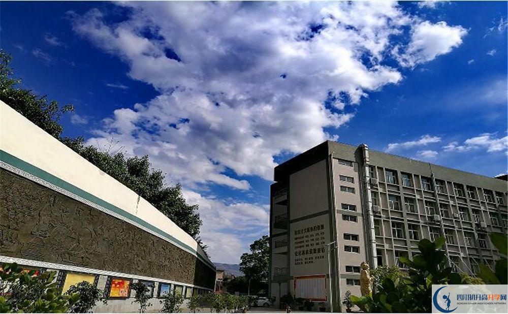 2020攀枝花市第十五中學(xué)錄取線是否有調(diào)整？