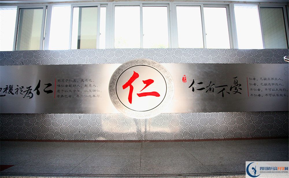 2020攀枝花市第三高級(jí)中學(xué)校錄取線是否有調(diào)整？