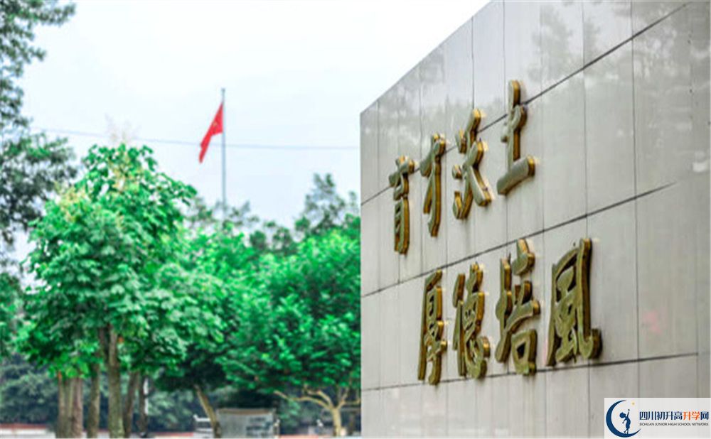 2020年長(zhǎng)寧縣培風(fēng)中學(xué)中考考試時(shí)間是否有調(diào)整？