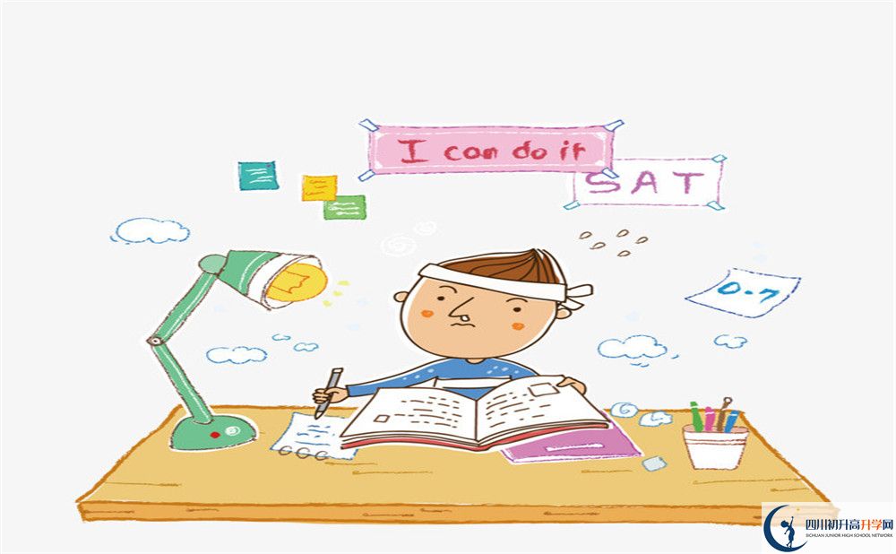 旭川中學(xué)今年招生時(shí)間安排有什么變化？