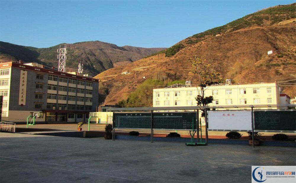 2020年金川中學(xué)中考考試時間是否有調(diào)整？