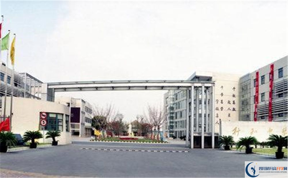 2020達(dá)州行知中學(xué)錄取線是否有調(diào)整？