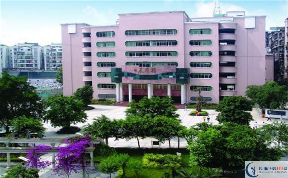2020達(dá)州市高級中學(xué)錄取線是否有調(diào)整？