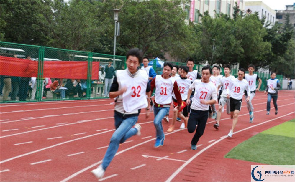 2020巴中市高級中學(xué)錄取線是否有調(diào)整？