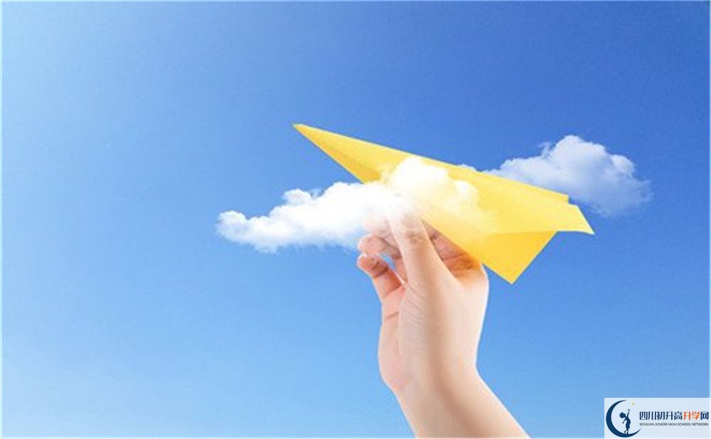 越西縣第二中學今年招生時間安排，有什么變化？