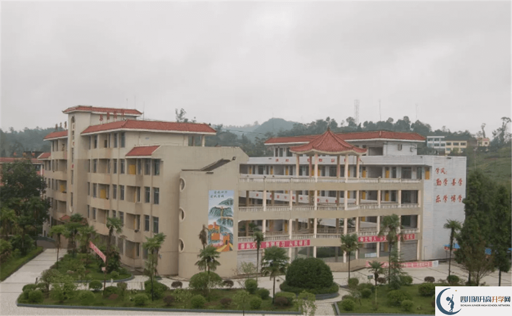 大竹縣廟壩中學高三診斷考試時間怎么安排？
