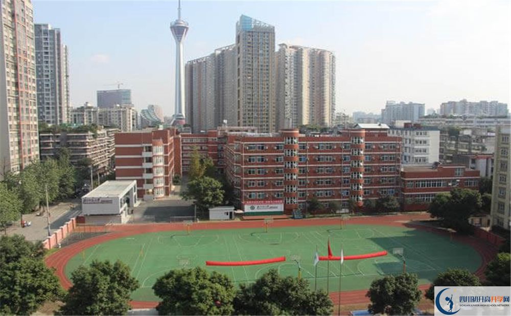 北師大成都實驗高中?錄取分數(shù)是多少分？