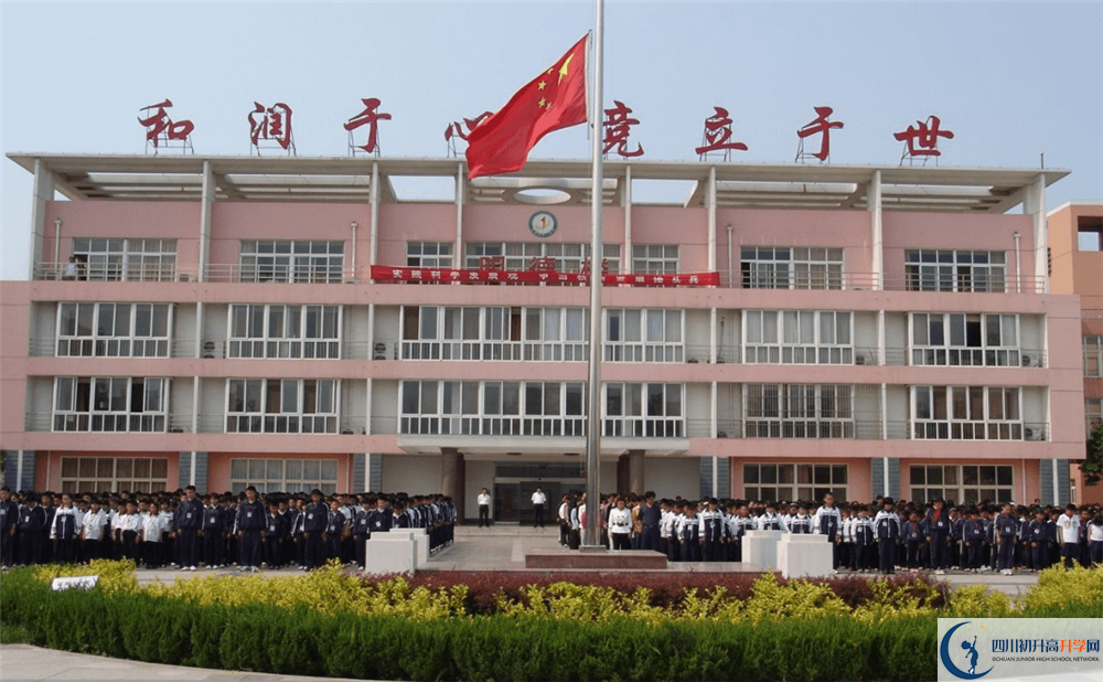 2020年汶川中學(xué)初升高考試時間是否有調(diào)整？