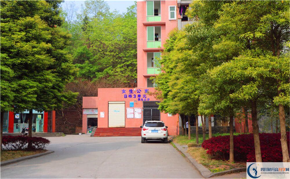 2020年蓬溪中學初升高考試時間是否有調(diào)整？