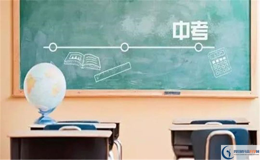 2020年中江城北中學初三畢業(yè)時間如何變化？