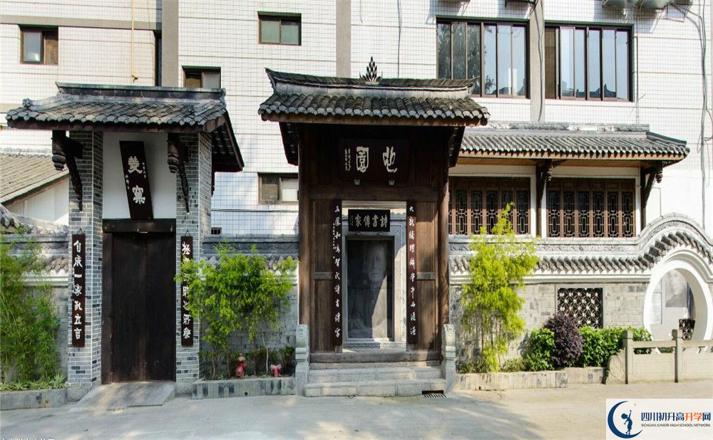 石室中學(xué)收分線是多少？