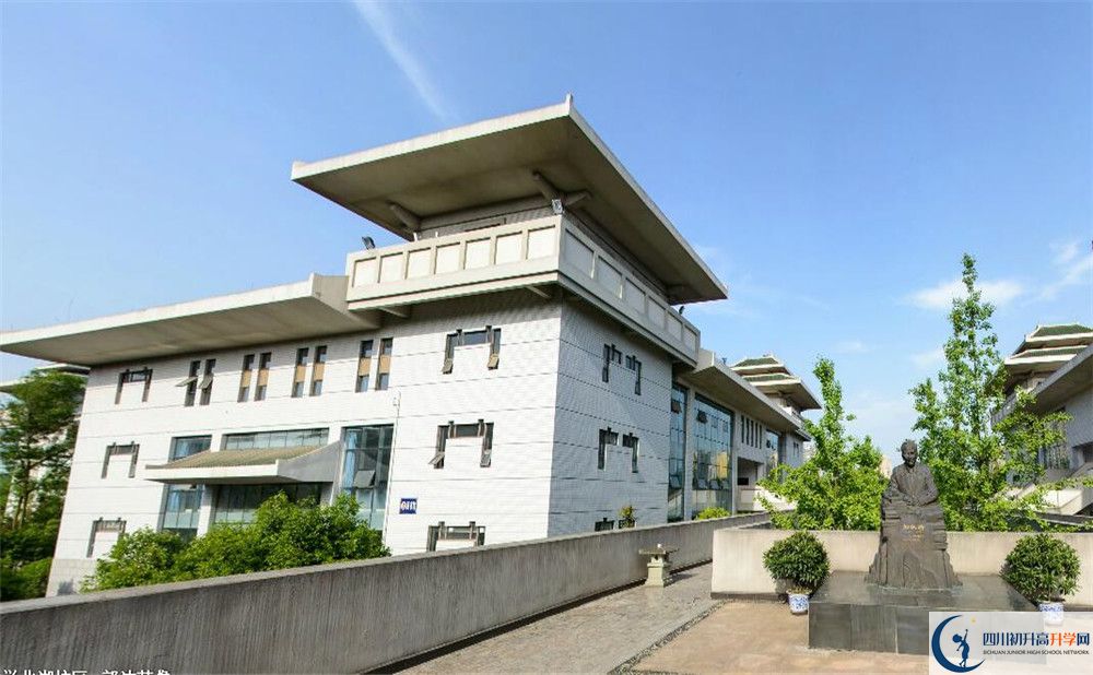 成都市石室中學|石室中學國際部費用是多少？