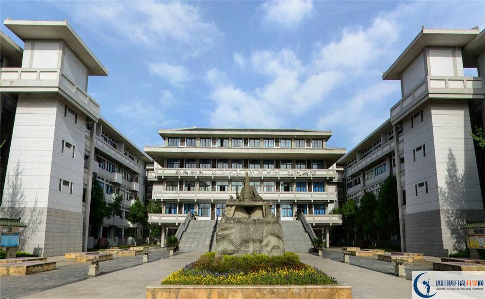 成都市石室中學|石室中學成都排名是多少？