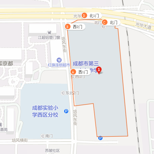 成都市第三十七中學(xué)校在哪里？
