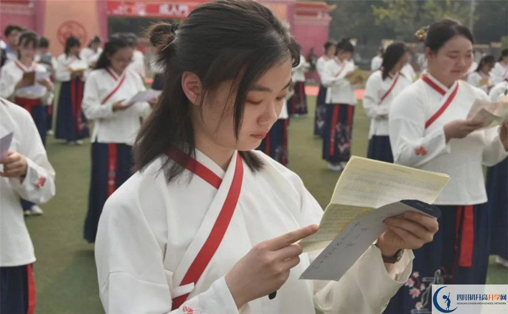 七中萬(wàn)達(dá)招生簡(jiǎn)章是什么？