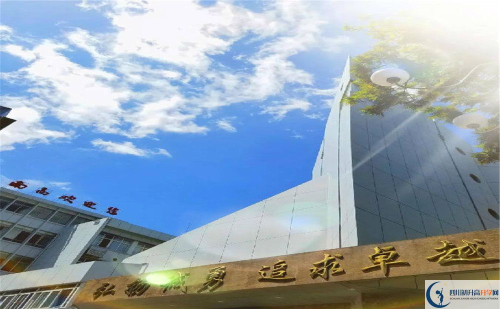 南充市十八中2020暑假放假時間安排是怎么樣的？