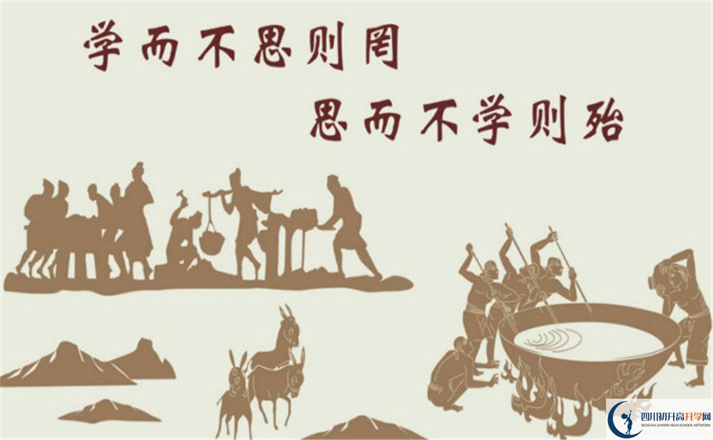 2020保羅外國(guó)語(yǔ)學(xué)校初升高錄取線是否有調(diào)整？